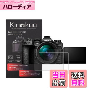 �y���������zkinokoo �t���ی�t�B���� OM SYSTEM/�I�����p�X OM-1��p �d�x9H �����ߗ� �ώw�� �C�A���� �����K���X ����0.3mm 2���Z�b�g �W���N���X�t���iOM-1��p�j