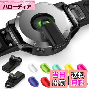 �y���������zMiimall Garmin(�K�[�~��)�p�y�ϊ��A�_�v�^�[*2+�h�o�v���O*10�zApproach S70/Forerunner 965 / 945 / 265 /vivosmart5/ ForeAthlete745/55/265/Venu Sq 2/Fenix/Approach S62/Instinct 2/2S/ForeAthlete 245/745/Venu 2/2S/2 Plus L�^