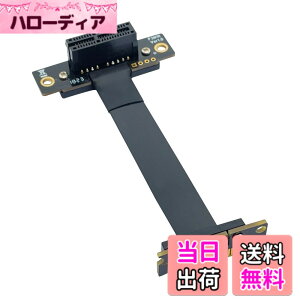 �y���������z10Gtek PCIE 3.0 �����P�[�u�� X1 to X1 �I�X-���X �X���b�g 90°to 90° ���C�U�[�P�[�u�� ���C�U�[�J�[�h �G�N�X�e���_�[�P�[�u�� ���h�~EMI�f�� 20cm (P311MF5520)