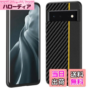 �y���������zMiimall Google Pixel 6 ��p �Y�f�@�� �P�[�X �O�[�O�� �s�N�Z��6 �J�o�[ �C�菝�h�~ PC�ޗ� �҂�����Ή� �C�菝�h�~ �y�� �h�Ռ� �ی�P�[�X �O�[�O�� �s�N�Z��6 Google Pixel 6 �ی�J�o