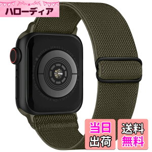 �y���������z�R���p�`�u�� Apple watch �o���h 49mm 45mm 44mm 42mm �����p �i�C�������e���o���h �A�b�v���E�H�b�`�x���g �X�|�[�c�o���h ���������\ �_�炩�� �ʋC �h�� iWatch Series Ultra 8 7 6 5 4 3 2 