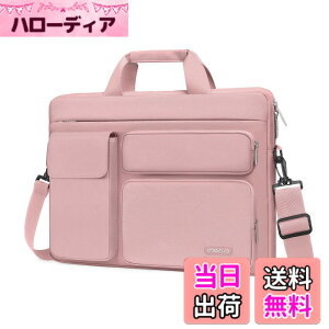 �y���������z[MOSISO] �m�[�g�p�\�R���V�����_�[�o�b�O 16 �C���`�A15-15.6�C���` PC�p�P�[�X �Ή��@�� MacBook Pro 16/HP/Dell/Lenovo �m�[�g�u�b�N�A�����オ��|�P�b�g&��t���b�v�|�P�b�g&���