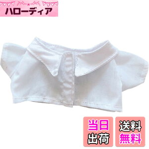 �y���������zYUYAKESHI�l�` �Ȑl�`�̕� �l�`�� ���ւ� 20cm �ʂ�����ݗp ���킢�� �V���c �A�N�Z�T���[ �㒅 �ʂ������ �A�p�������i�i�����V���c�j