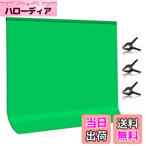 �y���������zPULUZ �O���[���o�b�N 2x2m�w�i�z �� �O���[���X�N���[�� �ܖD�� �B�e�p�o�b�N�y�[�p�[ green screen ����|���G�X�e���ȑf�� �B�e �w�i ����\ 3���̓N���b�v�t�� �I�����C����