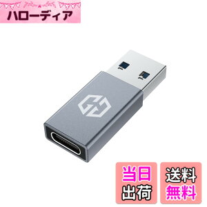 �y���������zGRAUGEAR USB-C to USB-A �ϊ��A�_�v�^�y10Gbps�����]���EUSB3.2 Gen2�zType-C���X to USB-A�I�X �A���~�� 3A�}���[�d�Ή� [G-AD-CTA-10G]
