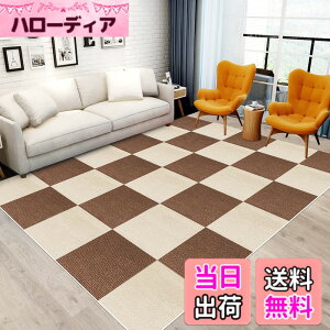 �y���������z�W���C���g�}�b�g �唻 �J�[�y�b�g �t���[�����O���ی�}�b�g�y30*30cm 30���i��1.7��j�zHriiiiya �W���C���g �}�b�g �z�� �^�C�� �J�[�y�b�g�Y���Ȃ� �ߏ� �^�C���J�[�y�b�g�����