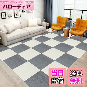 �y���������z�W���C���g�}�b�g �唻 �J�[�y�b�g �t���[�����O�y30*30cm 30���i��1.7��j�zHriiiiya �t���[�����O�}�b�g�z���}�b�g�^�C���}�b�g�Y���Ȃ� �߃^�C���J�[�y�b�g ����Ȃ� ����Ȃ� 