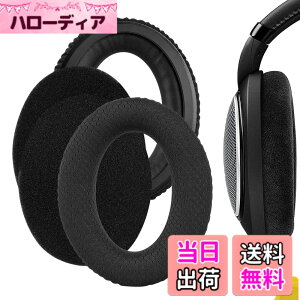 �y���������zGeekria �C���[�p�b�h Comfort �݊��� �p�b�h �[���n�C�U�[Sennheiser HD598/ HD598SE/ HD598CS/ HD598SR/ HD595/ HD599/ HD599SE�w�b�h�z���ɑΉ� �p�b�h �C���[/�C���[�J�b�v (���b�V���t�@�u���b�N/�u