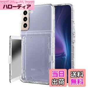�y���������z�yMiimall�z�K�pGalaxy S22 Plus�i2022�N�����j �P�[�X IC�J�[�h���[ �~���[�t�� galaxy s22 + 5G �p �J�o�[ TPU+PC �ϏՌ� �Ռ��z�� ����~�� ���菝�h�~ �y�� �P�[�X �M�����N�V�[ S22 Plus�ی�