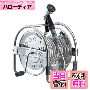 �y���������z�n�^�� (HATAYA) �I�[���X�e�����X �z�[�X���[�� 15m ���{�� ���O�p LN-3�^���o�[�m�Y�� 7�p�^�[�� �ψ�/0.4MPa �֕��z�[�X���[�� SSD-15J �V���o�[