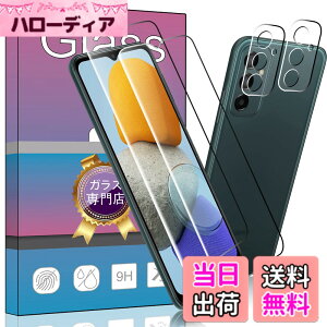 �y���������z�y4���Z�b�g��F�؁�w��F�؁�z2�� For Galaxy M23 5G ��p�� �K���X�t�B���� + 2�� FOR Galaxy M23 5G �p�� �J���� �t�B���� �����^ �����K���X �ی�t�B���� FOR �M�����N�V�[ M23 5G 6.6�C