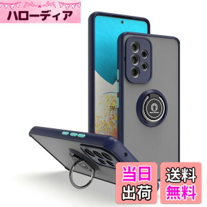 �y���������zGalaxy A53 5G �P�[�XGalaxy A53 5G �P�[�X�wAFINER�x2022�V�^ �y�� �����^ TPU+PC ������ �J�o�[ �����O 360�x��] �X�^���h�@�\ �ԍڃz���_�[�Ή� �����Y�ی� Galaxy A53 5G SC-53C SCG15 ��p �Ϗ�