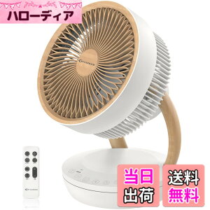 �y���������zMYCARBON �T�[�L�����[�^�[ DC���[�^�[ ��@ �y�É� ���� �ؖ� �ҏ��΍�z����@ �ȃG�l �ߓd �p���t������ �����\ �㉺���E��U�� �؃^�C�}�[ ���C/��C�z��/�������� ��