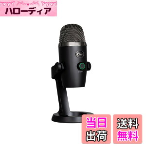 �y���������zLogicool G Blue Yeti Nano BM300BK USB �Q�[�~���O�}�C�N �R���f���T�[�}�C�N Mac PS5 PS4 PC �u���b�N �Q�[�~���O ���� �z�M �}�C�N �X�g���[�~���O �������K�i 2�N�ԃ��[�J�[