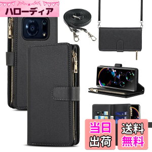 �y���������zPelanty for SHARP AQUOS R6 ��|���P�[�X�蒠�^ SH-51B SH-M22 �g�уJ�o�[ ���|���΂߂��� �V�����_�[ ������v+TPU �}�O�l�b�g ���z�^�J�o�[ IC�J�[�h ���D���ꏬ�K�����e�� ���[�|�P�b