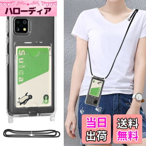 �y���������zPelanty for SHARP AQUOS Sense4/4 basic �N���A�P�[�X SH-41A SH-53A SHG03 SH-M15 A003SH ��|���P�[�X for AQUOS sense5G �_��V���R�� ����TPU�o���p�[ Sense4 lite �w�ʃJ�o�[ IC�J�[�h���[ �l�b�N �V�����_