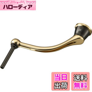 �y���������z�_�C��slp���[�N�X(Daiwa Slp Works) 22RCS �}�V���J�b�g���C�g�n���h�� 55mm