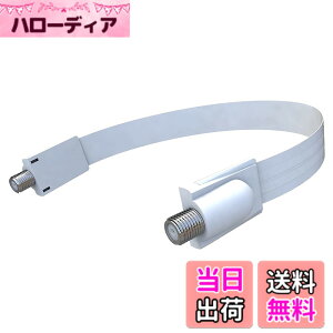 �y���������zCleqee 26cm 1�{ �����t���b�g�P�[�u�� ���ԃP�[�u�� ���� �t���b�g�A���e�i�P�[�u�� F���X - ���X�^�C�v�����R�l�N�^���C�� �܂�Ȃ��\ �e���r�p ���� �������ݗp �n�f�W/BS/CS�P