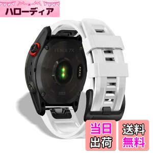 �y���������z[HeeNia] QuickFit 26mm �o���h Garmin Fenix 8 51mm/Fenix 7X Pro Solar/Garmin Instinct 2X/Fenix 7X/Fenix 6X GPS/6X Pro/6X Sapphire GPS/5X GPS/5X Plus �Ή� �V���R�� �X�g���b�v ���[�v �X�|�[�c�o���h ���v�x���g �h