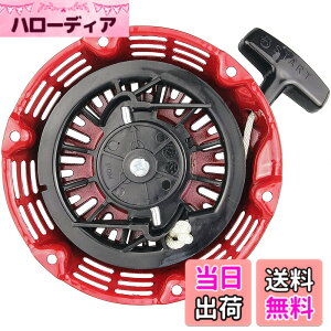 �y���������zleihuo ���R�C���X�^�[�^�[�ėp GX120 GX160 GX200�n 4/5.5/6.5 HP �_�C�i�� 428400-ZH8-013YA 28400-ZH8-013ZA 28400-ZE1-003ZF