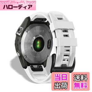 �y���������zHeeNia QuickFit 22mm �o���h Garmin Fenix 8 47mm/Fenix 8 Sapphire AMOLED 47mm/Fenix 8 Sapphire Dual Power 47mm/Fenix E 47mm/Fenix 7 Pro Solar �Ή� �X�g���b�v �V���R�� �x���g �p Fenix 7 Pro/7/6/5/6 Pro�����o���h (��)