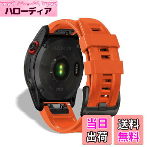�y���������zHeeNia QuickFit 26mm �o���h Garmin Fenix 8 51mm/Fenix 7X Pro Solar/Garmin Instinct 2X/Fenix 7X/Fenix 6X GPS/6X Pro/6X Sapphire GPS/5X GPS/5X Plus �Ή� �V���R�� �X�g���b�v ���[�v �X�|�[�c�o���h ���v�x���g �h