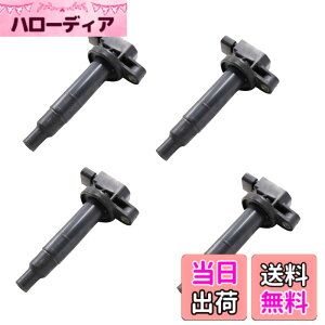 アクア イグニッションコイル」の人気商品一覧・価格比較 - 価格.com