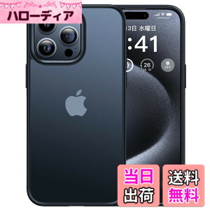 �y���������z�y�ČRMIL�V�K�i�E�w��h�~�zCASEKOO iPhone 14 Pro �p �P�[�X �ϏՌ� ����~�� MIL�K�i �w��h�~ �X�g���b�v�z�[���t�� ���ϖh�~ �ϋv�� �J�o�[�Z�b�g ���C�����X�[�d�Ή� �A�C�t�H�� 