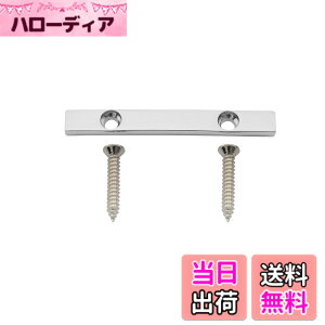 �y���������zMusiclily Pro 45mm �u���X �x�[�X�X�g�����O���e�C�i�[ �e���V�����o�[5���G���L�x�[�X�p�A�N���[��