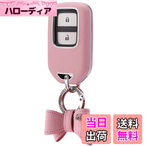 �y���������zHONDA �z���_ �L�[�P�[�X �V�^ �t���[�h �I�f�b�Z�C �X�e�b�v���S�� �t�B�b�g S660 CR-Z ���F�[�� CR-V �W�F�C�h �V���g�� �V�r�b�N �Z�_�� �n�b�`�o�b�N �^�C�vR �A�R�[�h �C���T�C�g