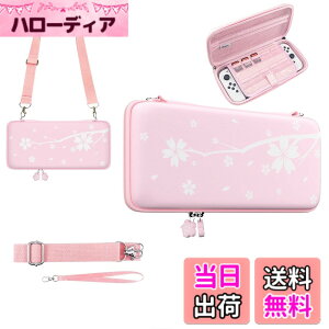 �y���������zMytrix Switch 2 �p �P�[�X �s���N Switch�L�@el �P�[�X �X�C�b�`2/���C�g OLED�ی�J�o�[ 3way ��� �΂ߊ|�� �Q�[���J�[�h10�����[ �L�������O�Z�b�g ��e�� �����s���N ���[�o�b�O �h