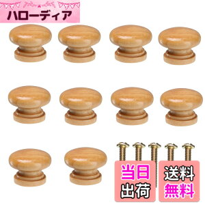 �y���������zYFFSFDC �ؐ� ����� �܂� 10�Z�b�g�y�ő咼�a3.3cm�z �m�u �ؐ��L���r�l�b�g�n���h�� �E�b�h �����o�� �Ƌ� �H��I DIY�p �^���X �����m�u �h�A�m�u ����10�l�W�t��