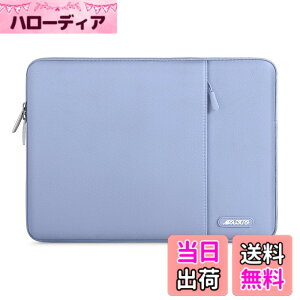 �y���������zMOSISO ���b�v�g�b�v �X���[�u�o�b�O�A�Ή��@�� Laptop 13.3�C���`�A�|���G�X�e�� ���� �ی� �c�^�P�[�X �|�P�b�g�t��(��F)
