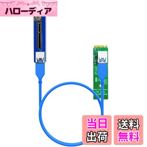 �y���������zGLOTRENDS UEX108 600mm M.2 to PCIe X4 ���C�U�[�P�[�u�� (PCIe 3.0 X1�X�s�[�h)�APCIe WiFi�J�[�h�AM.2 PCIe�J�[�h�AUSB PCIe�J�[�h�A�T�E���h�J�[�h�ɑΉ�