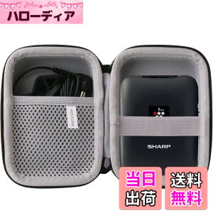 �y���������zwaiyu JP���[�P�[�X�݊��� �V���[�v (SHARP)�v���Y�}�N���X�^�[ �C�I�������@ 25000 IG-NM1S �ی� �L�������O�P�[�X ���[�P�[�X. (��)