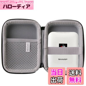 �y���������zwaiyu JP���[�P�[�X�݊��� �V���[�v (SHARP)�v���Y�}�N���X�^�[ �C�I�������@ 25000 IG-NM1S �ی� �L�������O�P�[�X ���[�P�[�X. (�O���[)