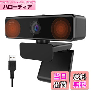 �y���������zNuroum Web�J���� 2K �E�F�u�J���� �t��HD1080P 60FPS 400����f 90°�L�p �p�\�R���J���� �f���A���}�C�N���� �m�C�Y�L�����Z�����O PC�J���� �v���C�o�V�[�J�o�[�t�� ���������␳ �X�g