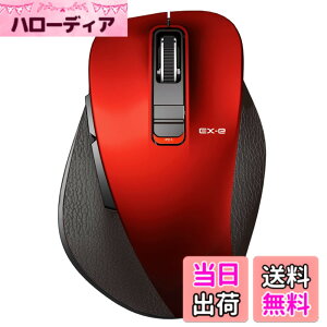 �y���������z�G���R�� ���C�����X�}�E�X Bluetooth EX-G ����̋ɂ� �É��݌v 5�{�^�� �}���`�y�A�����O M�T�C�Y ���b�h M-XGM15BBSRD