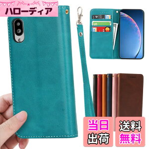 �y���������zGOKIGIOD �K�p Basio active SHG09 / Basio active2 SHG12 �ʗp �P�[�X �蒠�^ PU���U�[ �X�g���b�v ���� �J�[�h���[ �X�^���h�@�\ �ϏՌ� �x�C�V�I �A�N�e�B�u2 �V���v���X�}�z7 A404SH �X�}�z�P