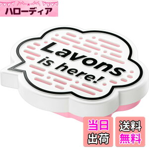 �y���������z���{��(Lavons) ���z���E�f�E�u�[�� [�ԗp �V�[�g�� �F����] �u���^�P�� ��e�� �t�����`�}�J���� [�t���[�e�B�t���[����] 175g