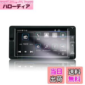 �y���������z�yGAFAT�z�_�C�n�c �n�C�[�b�g�J�[�S S700V/S710V 11��� �n�C�[�b�g�g���b�N S500P/S510P 10��� 6.8�C���` 2021�N- �V�^ �����i�r �ԗp�t���ی�t�B���� �Z���^�[�f�B�X�v���C �i�r�Q�[�V