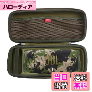 �y���������zJBL CHARGE6 / JBL CHARGE5 / CHARGE4 Bluetooth�X�s�[�J�[ ��p���[�P�[�X-Hermitshell (����)