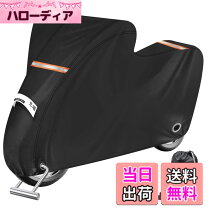 楽天市場】acor バイクポーターの通販