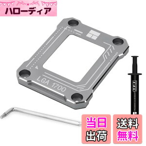 �y���������zThermalright intel 12 and 13����LGA 1700�Ȃ��~�ߋ���A�Ȃ��^�������Aintel 12 and 13����CPU�Œ����AIntel 12and 13����CPU���͋Ȃ������Œ��ACPU�Ȃ��x���������A�S�\���Œ荭�Ȃ����