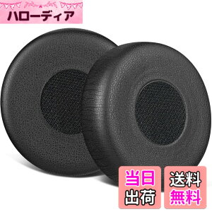 �y���������zSOULWIT �C���[�p�b�h �C���[�N�b�V���� for Jabra Evolve 65/ 40/ 30/ 20 ���C�����X �w�b�h�Z�b�g �p �w�b�h�z���p�b�h for Jabra Evolve 65UC 65MS/ 40UC 40MS/ 30US 30II/ 20SE 20UC 20MS �p ���p�b�h ���