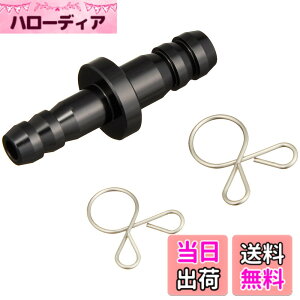 �y���������z�L�W�}(Kijima) �o�C�N�p�[�c �z�[�X�ϊ��W���C���g 5mm��6mm �A���~���A���}�C�g�d�グ �u���b�N 105-16300