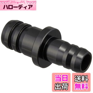 �y���������z�L�W�}(Kijima) �o�C�N�p�[�c �z�[�X�ϊ��W���C���g 10mm��8mm �A���~���A���}�C�g�d�グ �u���b�N 105-16600