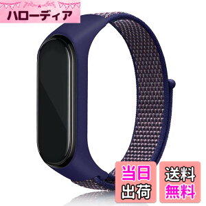 �y���������z[Emoin] �R���p�`�u�� mi band 7 �����o���h �V���I�~ �X�}�[�g�o���h7 �����o���h mi Band 6 �o���h �Ή� Miband5 �����o���h mi band 4 �����o���h mi�o���h4 �����o���h �����o���h �ւ��x