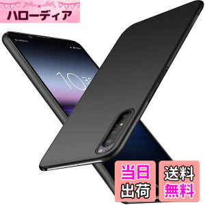 �y���������z�u �����^�vWojiaozvlf �ɔ� Xperia 1 II �P�[�X Xperia SO-51A SOG01 �P�[�X Xperia 1 II SO-51A SOG01 �J�o�[ PC�}�b�g���� ���y�� ���ϖh�~ �w��h �C�菝�h�~ ��G��ǂ� �S�ʕی� ���ϖ� �ϏՌ�