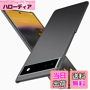 �y���������z�u �����^�vWojiaozvlf �ɔ� �P�[�X Google Pixel 6a �J�o�[ PC�}�b�g���� ���y�� ���ρE�w��E�C�菝�h�~ ��G��ǂ� �S�ʕی� ���ϖ� �ϏՌ� ���C�����X�[�d�Ή� �s�N�Z��6a �u���b�N
